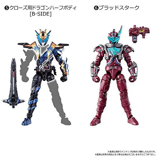 Kamen Rider Build - Bandai Shokugan - Candy Toy - So-Do - So-Do Kamen Rider Build BUILD3 1 - Lion HalfBody (Bandai)ㅤ – Bandai – ActionFigureBrasil