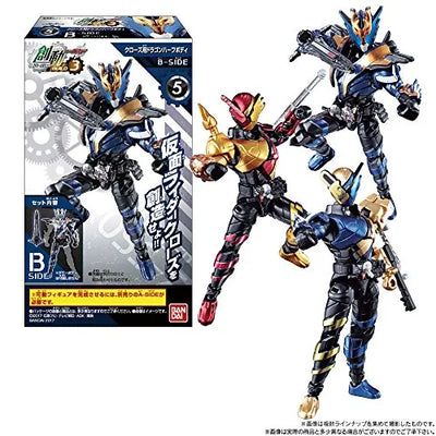 Kamen Rider Build - Bandai Shokugan - Candy Toy - So-Do - So-Do Kamen Rider Build BUILD3 1 - Lion HalfBody (Bandai)ㅤ – Bandai – ActionFigureBrasil — ambientada