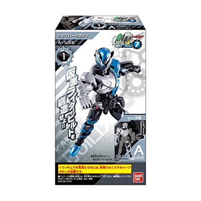 Kamen Rider Build - Bandai Shokugan - Candy Toy - So-Do - So-Do Kamen Rider Build BUILD7 1 - Wolf HalfBody (Bandai)ㅤ – Bandai – ActionFigureBrasil