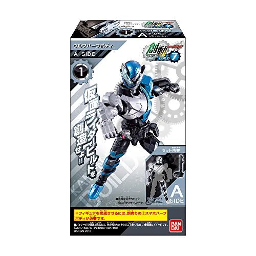 Kamen Rider Build - Bandai Shokugan - Candy Toy - So-Do - So-Do Kamen Rider Build BUILD7 1 - Wolf HalfBody (Bandai)ㅤ – Bandai – ActionFigureBrasil