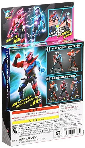 Kamen Rider Build - Bottle Change Rider Series #01 - Rabbit Tank Form (Bandai)ㅤ – Bandai – ActionFigureBrasil