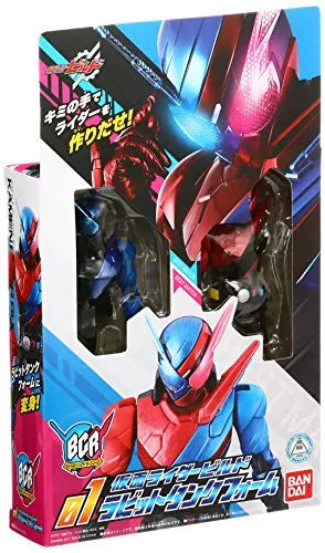 Kamen Rider Build - Bottle Change Rider Series #01 - Rabbit Tank Form (Bandai)ㅤ – Bandai – ActionFigureBrasil