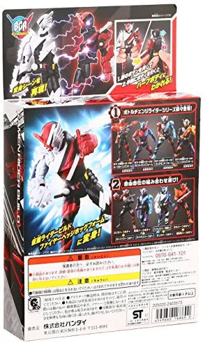 Kamen Rider Build - Bottle Change Rider Series #05 - FireHedgehog Form (Bandai)ㅤ – Bandai – ActionFigureBrasil