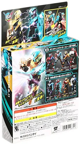 Kamen Rider Build - Bottle Change Rider Series #06 - LionCleaner Form (Bandai)ㅤ – Bandai – ActionFigureBrasil