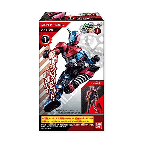 Kamen Rider Build - Candy Toy - Bandai Shokugan - So-Do - So-Do Kamen Rider Build BUILD1 - Rabbit HalfBody (Bandai)ㅤ – Bandai – ActionFigureBrasil