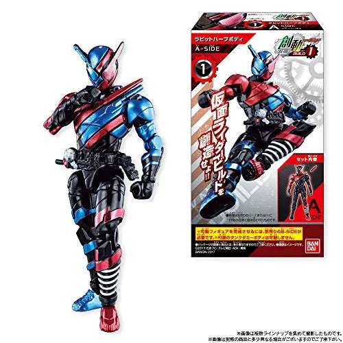 Kamen Rider Build - Candy Toy - Bandai Shokugan - So-Do - So-Do Kamen Rider Build BUILD1 - Rabbit HalfBody (Bandai)ㅤ – Bandai – ActionFigureBrasil