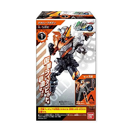 Kamen Rider Build - Candy Toy - Bandai Shokugan - So-Do - So-Do Kamen Rider Build BUILD2 - Taka HalfBody (Bandai)ㅤ – Bandai – ActionFigureBrasil