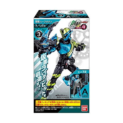 Kamen Rider Build - Candy Toy - Bandai Shokugan - So-Do - So-Do Kamen Rider Build BUILD4 - Kaizoku HalfBody (Bandai)ㅤ – Bandai – ActionFigureBrasil