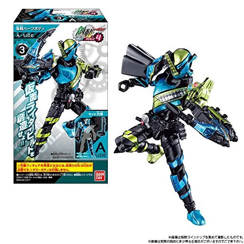 Kamen Rider Build - Candy Toy - Bandai Shokugan - So-Do - So-Do Kamen Rider Build BUILD4 - Kaizoku HalfBody (Bandai)ㅤ – Bandai – ActionFigureBrasil