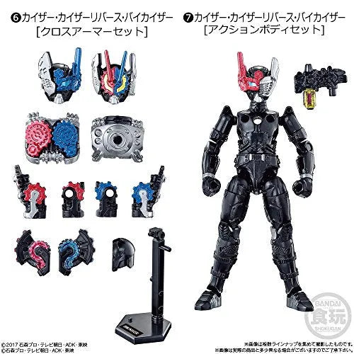 Kamen Rider Build - Hard Guardian - Bandai Shokugan - Candy Toy - So-Do - So-Do Kamen Rider Build Action Enemies - A (Bandai)ㅤ – Bandai – ActionFigureBrasil