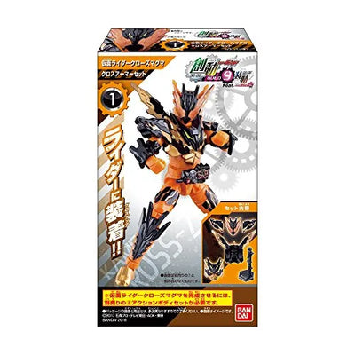 Kamen Rider Build - Kamen Rider Cross-Z Magma - Bandai Shokugan - Candy Toy - So-Do - So-Do Kamen Rider Build BUILD9 Feat. So-Do Kamen Rider Ex-Aid 1 - Cross Armor Set (Bandai)ㅤ – Bandai – ActionFigureBrasil