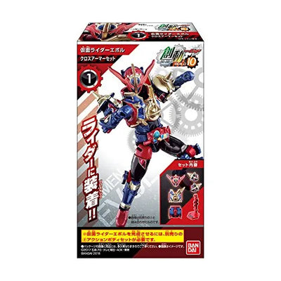 Kamen Rider Build - Kamen Rider Evol - Bandai Shokugan - Candy Toy - So-Do - So-Do Kamen Rider Build BUILD10 - Cross Armor Set (Bandai)ㅤ – Bandai – ActionFigureBrasil