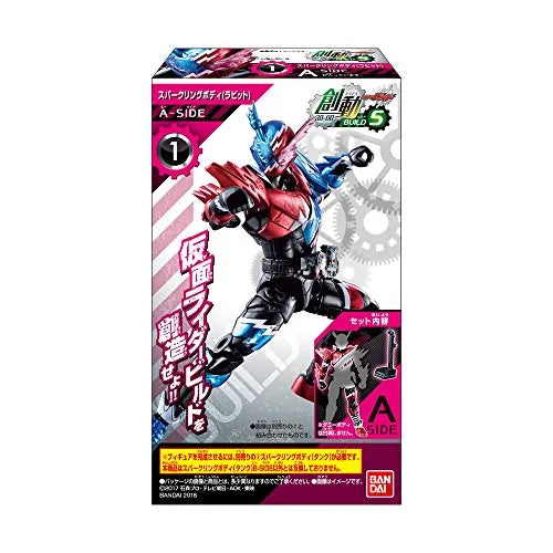 Kamen Rider Build - Night Rogue - Candy Toy - Bandai Shokugan - So-Do - So-Do Kamen Rider Build BUILD2 - So-Do Kamen Rider Build BUILD5 (Bandai)ㅤ – Bandai – ActionFigureBrasil