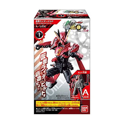 Kamen Rider Build - So-Do - So-Do Kamen Rider Build BUILD8 Feat. So-Do Kamen Rider Ex-Aid 1 - Candy Toy - Bandai Shokugan - A-SIDE, RabbitRabbit Form (Bandai)ㅤ – Bandai – ActionFigureBrasil