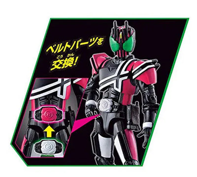 Kamen Rider Decade - Kamen Rider Zi-O - Rider Kick's Figure - RKF Legend Rider Series (Bandai)ㅤ – Bandai – ActionFigureBrasil — close
