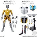 Kamen Rider Den-O - Kamen Rider Den-O Climax Form - Kamen Rider Den-O Chou Climax Form - Bandai Shokugan - Candy Toy - So-Do Chronicle - So-Do Kamen Rider Den-O 2 - Action Body Set (Bandai)ㅤ – Bandai – ActionFigureBrasil