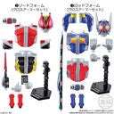 Kamen Rider Den-O - Kamen Rider Den-O Plat Form - Bandai Shokugan - Candy Toy - So-Do Chronicle - So-Do Kamen Rider Den-O - Action Body Set (Bandai)ㅤ – Bandai – ActionFigureBrasil