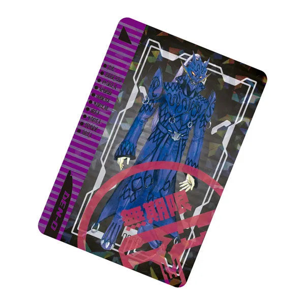 Kamen Rider Den-O Transformation Belt ver.20th DX Den-O Beltㅤ – Bandai – ActionFigureBrasil