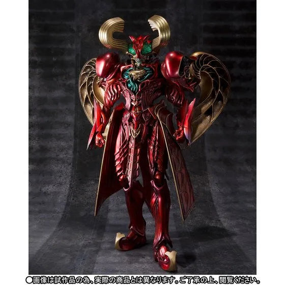 Kamen Rider Drive - Heart Roidmude - S.I.C. (Bandai)ㅤ – Bandai – ActionFigureBrasil
