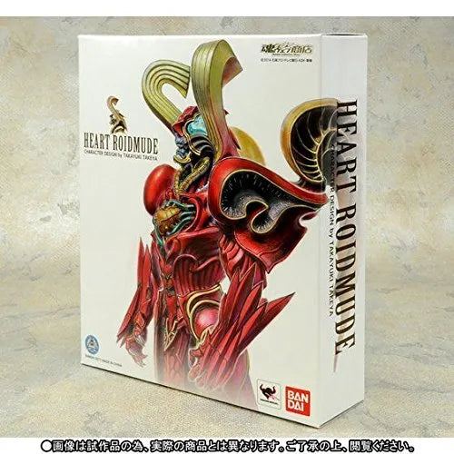 Kamen Rider Drive - Heart Roidmude - S.I.C. (Bandai)ㅤ – Bandai – ActionFigureBrasil