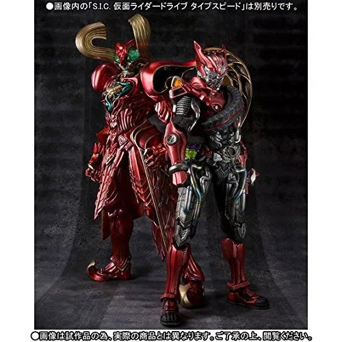 Kamen Rider Drive - Heart Roidmude - S.I.C. (Bandai)ㅤ – Bandai – ActionFigureBrasil