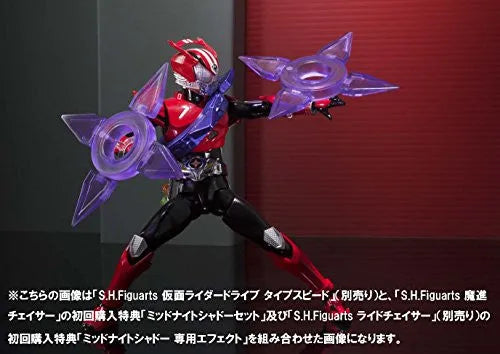 Kamen Rider Drive - Mashin Chaser - S.H.Figuarts (Bandai)ㅤ – Bandai – ActionFigureBrasil