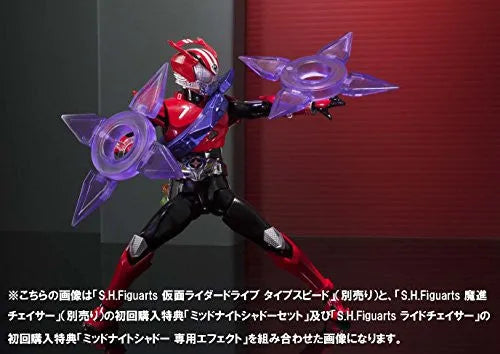 Kamen Rider Drive - Ride Chaser - S.H.Figuarts (Bandai)ㅤ – Bandai – ActionFigureBrasil