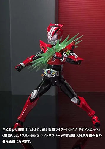 Kamen Rider Drive - Ride Macher - S.H.Figuarts (Bandai)ㅤ – Bandai – ActionFigureBrasil
