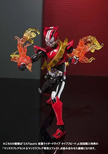 Kamen Rider Drive - S.H.Figuarts - Type Speed (Bandai)ㅤ – Bandai – ActionFigureBrasil