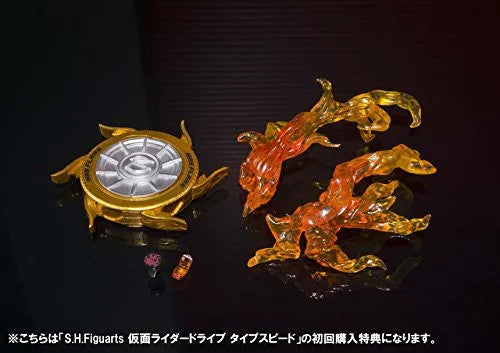 Kamen Rider Drive - S.H.Figuarts - Type Speed (Bandai)ㅤ – Bandai – ActionFigureBrasil
