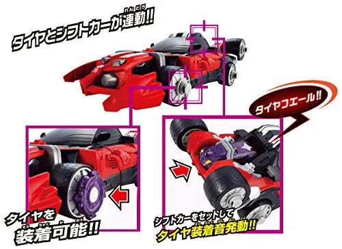 Kamen Rider Drive - Tridoron - DX - San-dan Henkei (Bandai)ㅤ – Bandai – ActionFigureBrasil