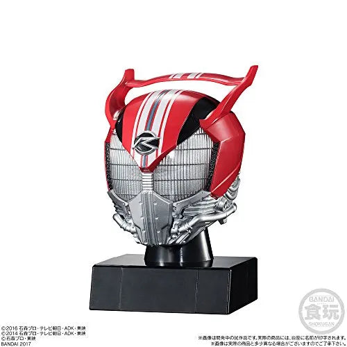 Kamen Rider Ex-Aid - Bandai Shokugan - Candy Toy - Kamen Rider Masked World - Masker World 3 - Action Gamer Level 2 (Bandai)ㅤ – Bandai – ActionFigureBrasil