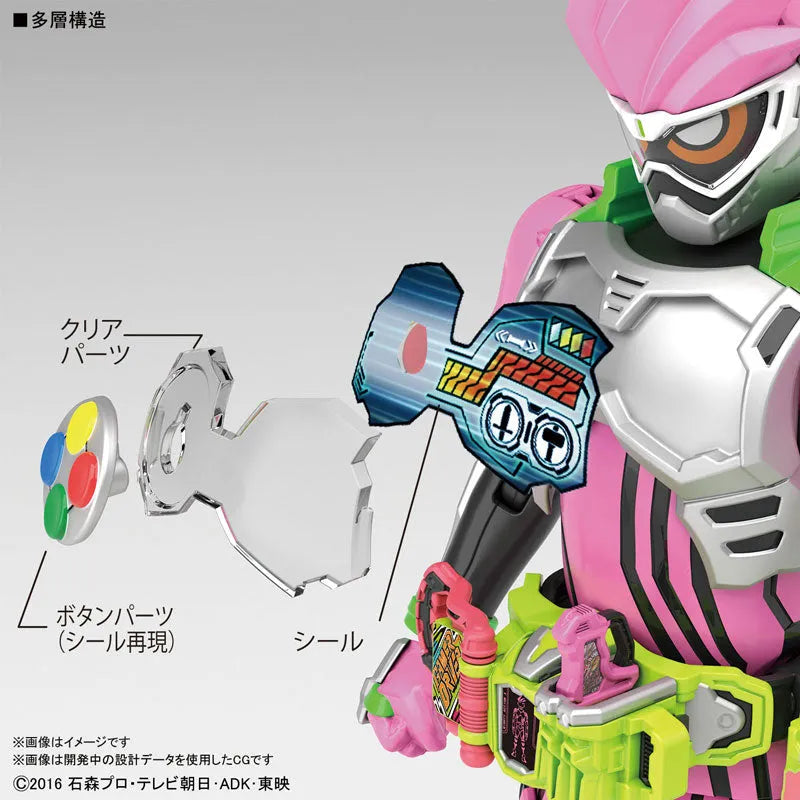 Kamen Rider Ex-Aid - Figure-rise Standard - Action Gamer Level 2 (Bandai Spirits)ㅤ – Bandai Spirits – ActionFigureBrasil