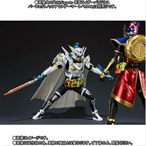 Kamen Rider Ex-Aid - Kamen Rider Brave - S.H.Figuarts - Legacy Gamer Level 100 (Bandai)ㅤ – Bandai – ActionFigureBrasil