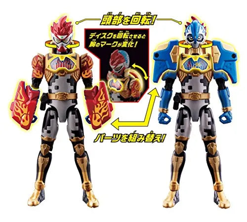 Kamen Rider Ex-Aid - Kamen Rider Para-DX - LVUR 14 (Bandai)ㅤ – Bandai – ActionFigureBrasil