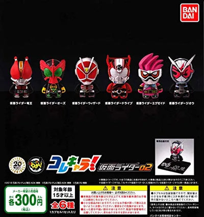 Kamen Rider Ex-Aid - Kore Chara! - Kore Chara! Kamen Rider 02 - Action Gamer Level 2 (Bandai)ㅤ – Bandai – ActionFigureBrasil