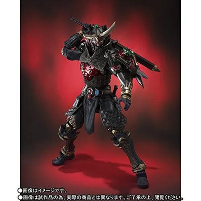 Kamen Rider Gaim - S.I.C. - Ichigo Arms (Bandai)ㅤ – Bandai – ActionFigureBrasil