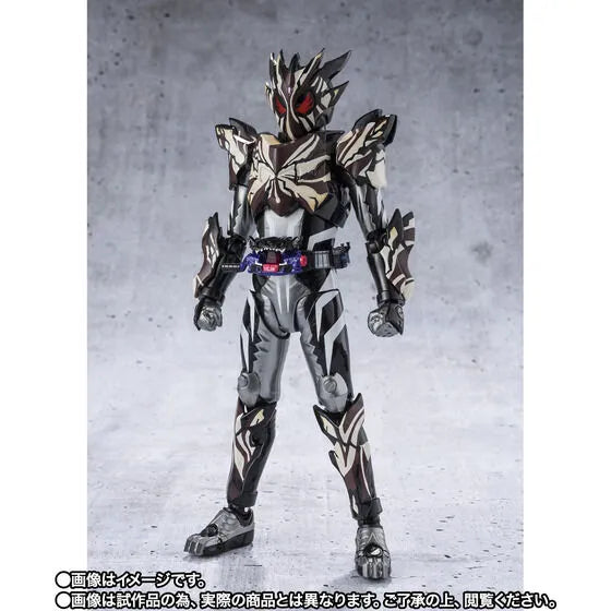 Kamen Rider Gavv - Kamen Rider Bitter Gavv - S.H.Figuarts - Marblebreacookie Form (Bandai Spirits) [Shop Exclusive]ㅤ – Bandai Spirits – ActionFigureBrasil