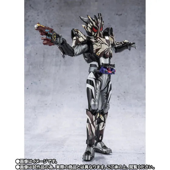 Kamen Rider Gavv - Kamen Rider Bitter Gavv - S.H.Figuarts - Marblebreacookie Form (Bandai Spirits) [Shop Exclusive]ㅤ – Bandai Spirits – ActionFigureBrasil