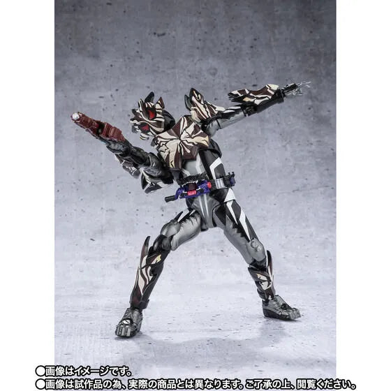 Kamen Rider Gavv - Kamen Rider Bitter Gavv - S.H.Figuarts - Marblebreacookie Form (Bandai Spirits) [Shop Exclusive]ㅤ – Bandai Spirits – ActionFigureBrasil