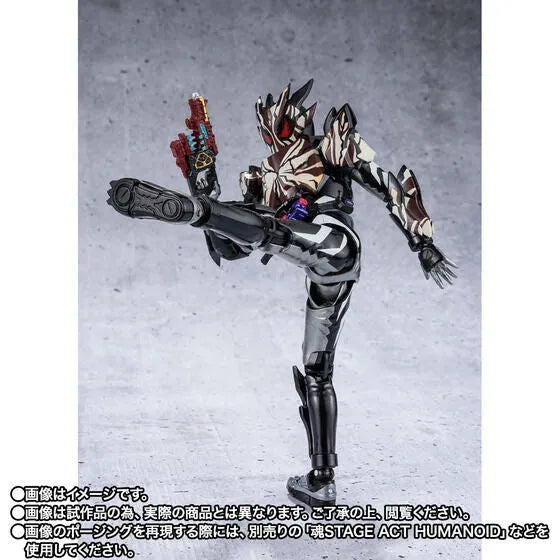 Kamen Rider Gavv - Kamen Rider Bitter Gavv - S.H.Figuarts - Marblebreacookie Form (Bandai Spirits) [Shop Exclusive]ㅤ – Bandai Spirits – ActionFigureBrasil