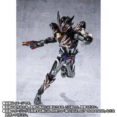 Kamen Rider Gavv - Kamen Rider Bitter Gavv - S.H.Figuarts - Marblebreacookie Form (Bandai Spirits) [Shop Exclusive]ㅤ – Bandai Spirits – ActionFigureBrasil — acessórios
