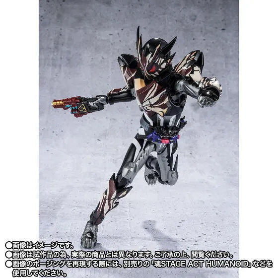 Kamen Rider Gavv - Kamen Rider Bitter Gavv - S.H.Figuarts - Marblebreacookie Form (Bandai Spirits) [Shop Exclusive]ㅤ – Bandai Spirits – ActionFigureBrasil