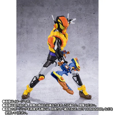 Kamen Rider Gavv - Kamen Rider Vram - S.H.Figuarts - Pudding Custom (Bandai Spirits) [Shop Exclusive]ㅤ – Bandai Spirits – ActionFigureBrasil — acessórios