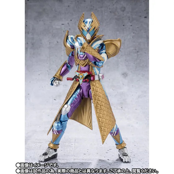 Kamen Rider Gavv - S.H.Figuarts - BlizzardSorbet Form (Bandai Spirits) [Shop Exclusive]ㅤ – Bandai Spirits – ActionFigureBrasil