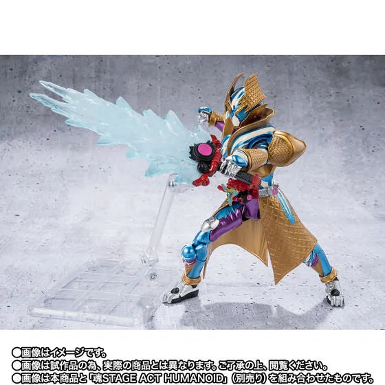 Kamen Rider Gavv - S.H.Figuarts - BlizzardSorbet Form (Bandai Spirits) [Shop Exclusive]ㅤ – Bandai Spirits – ActionFigureBrasil