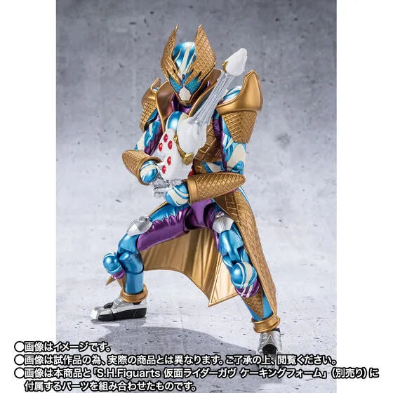 Kamen Rider Gavv - S.H.Figuarts - BlizzardSorbet Form (Bandai Spirits) [Shop Exclusive]ㅤ – Bandai Spirits – ActionFigureBrasil