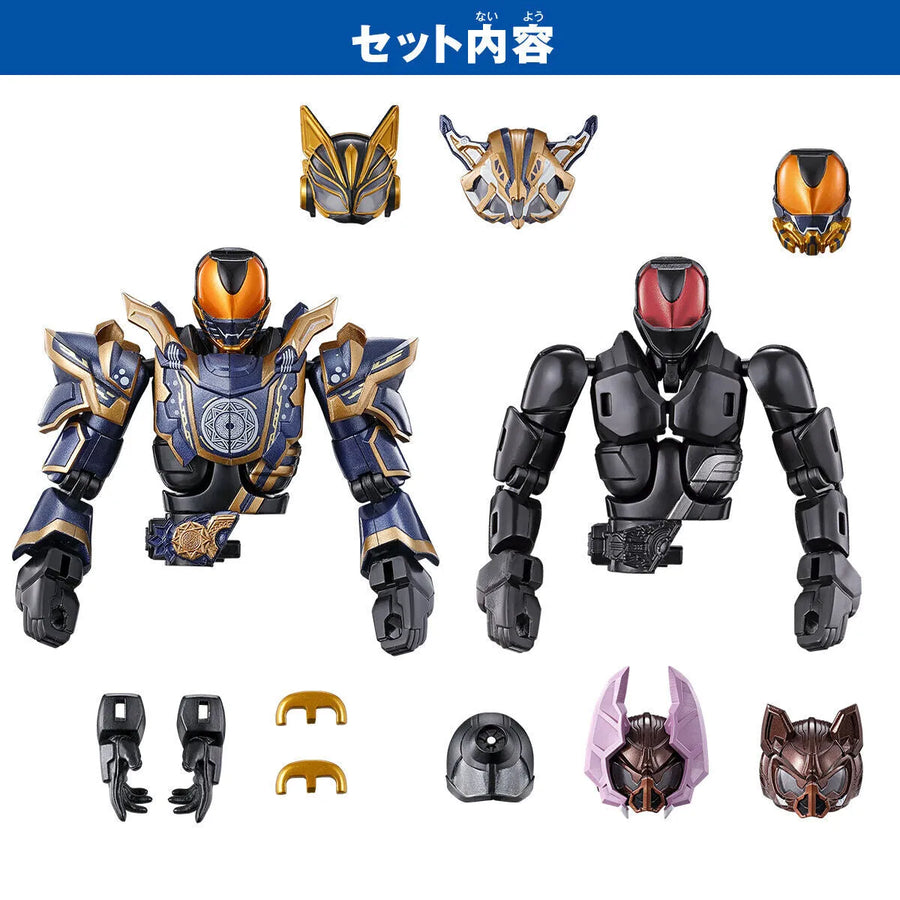 Kamen Rider Geats - Kamen Rider Brali - Kamen Rider Gya-Go - Kamen Rider Na-Go - Kamen Rider Turbon - Revolve Change Figure (PB08) - Rider Head 4 Set - Fantasy Form (Bandai) [Shop Exclusive]ㅤ – Bandai – ActionFigureBrasil