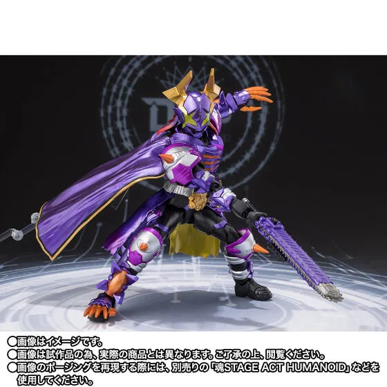 Kamen Rider Geats - Kamen Rider Buffa - S.H.Figuarts - Fever Zombie Form (Jyamashin) (Bandai Spirits) [Shop Exclusive]ㅤ – Bandai Spirits – ActionFigureBrasil