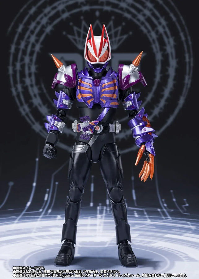 Kamen Rider Geats - Kamen Rider Buffa - S.H.Figuarts - Zombie Form (Bandai Spirits) [Shop Exclusive]ㅤ – Bandai Spirits – ActionFigureBrasil